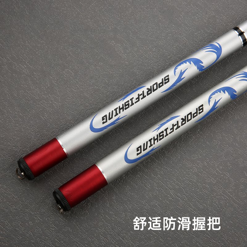 Glory Stream Fishing Rod - 图片 6