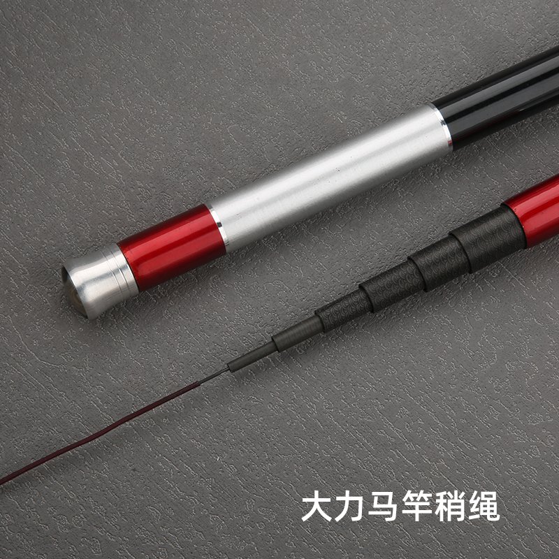 Glory Stream Fishing Rod - 图片 5