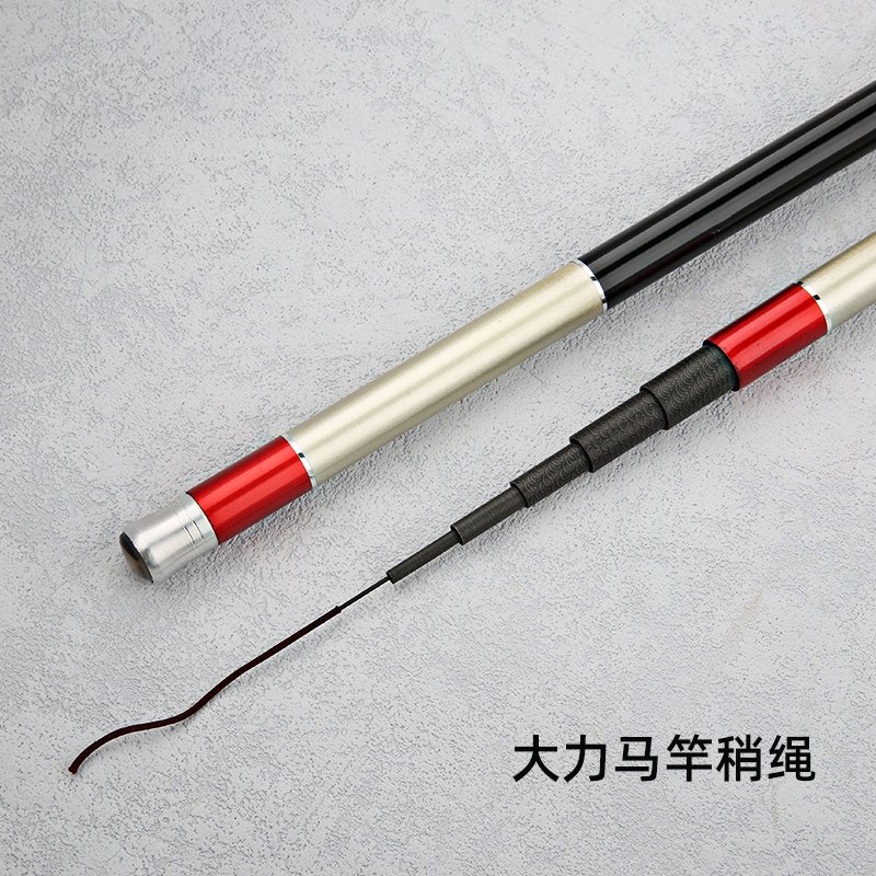Angler Stream Fishing Rod - 图片 3