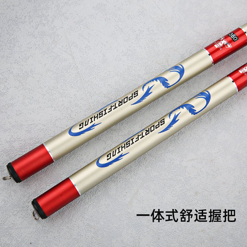 Angler Stream Fishing Rod - 图片 7