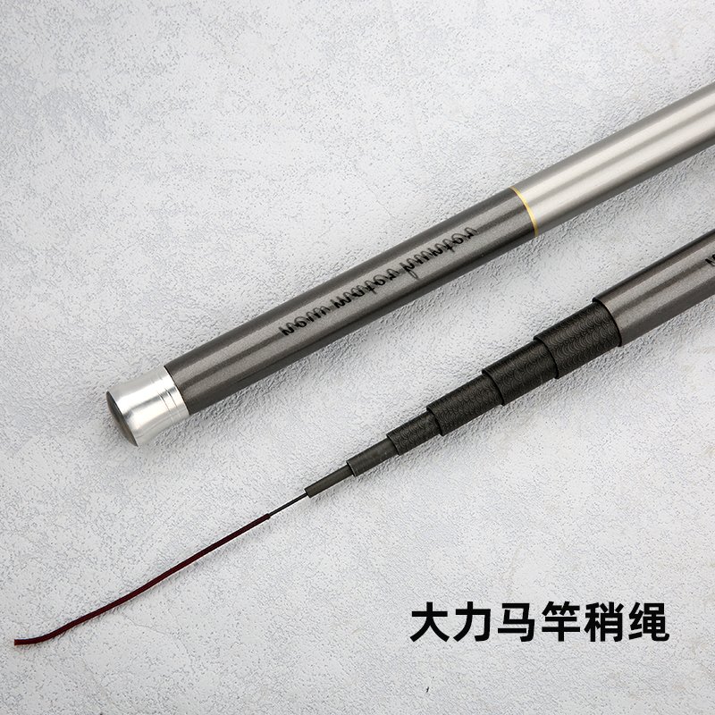 Prajna Master Stream Fishing Rod - 图片 6