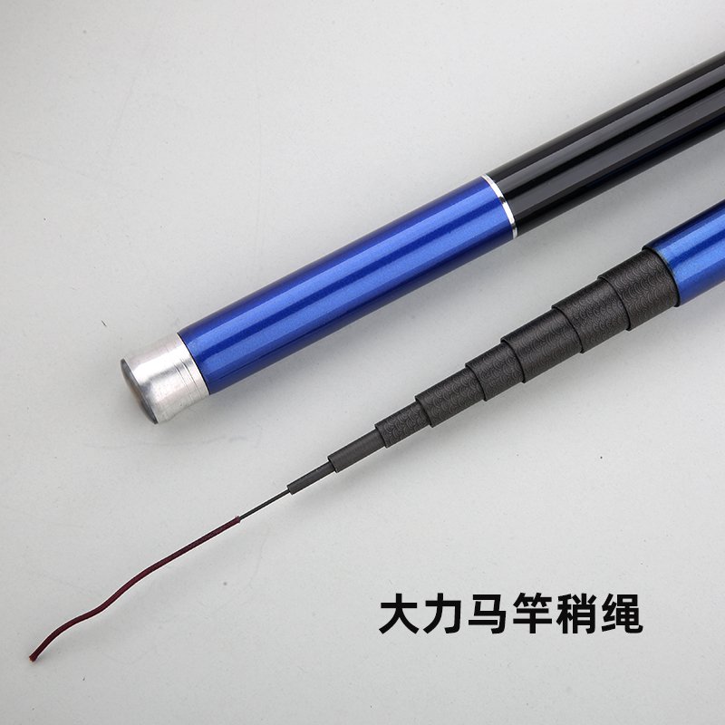 Chenhu Carp Stream Fishing Rod - 图片 7