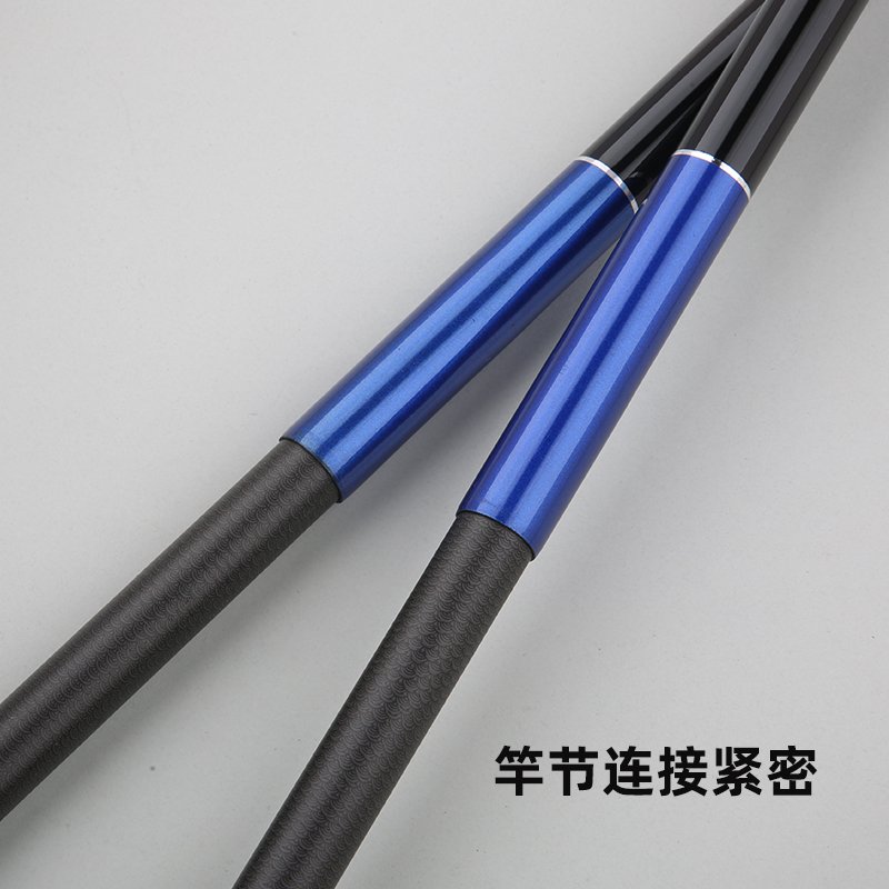 Chenhu Carp Stream Fishing Rod - 图片 6