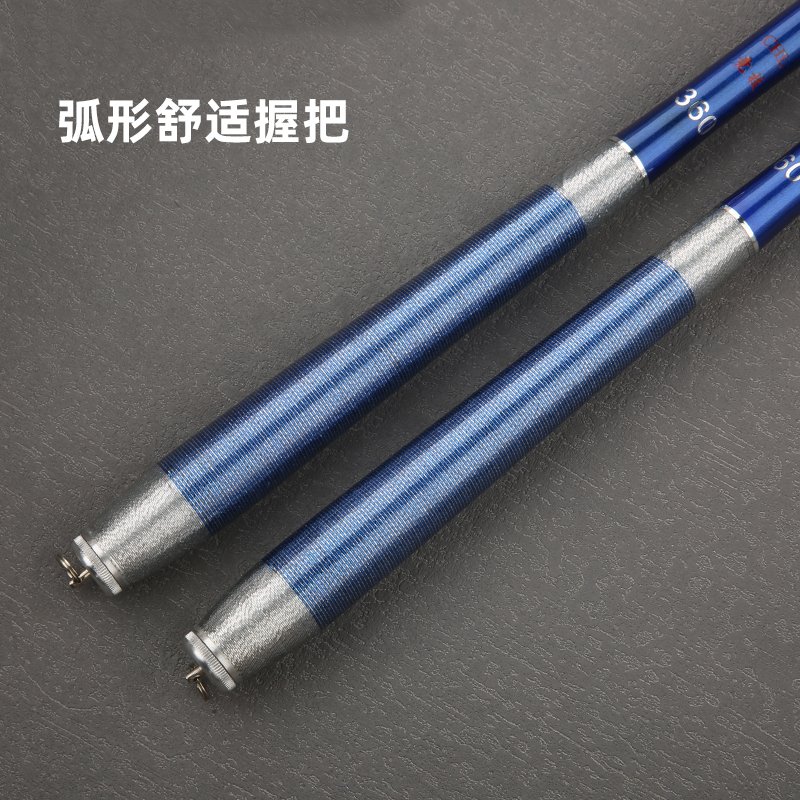 Chenhu Carp 2 Stream Fishing Rod - 图片 6