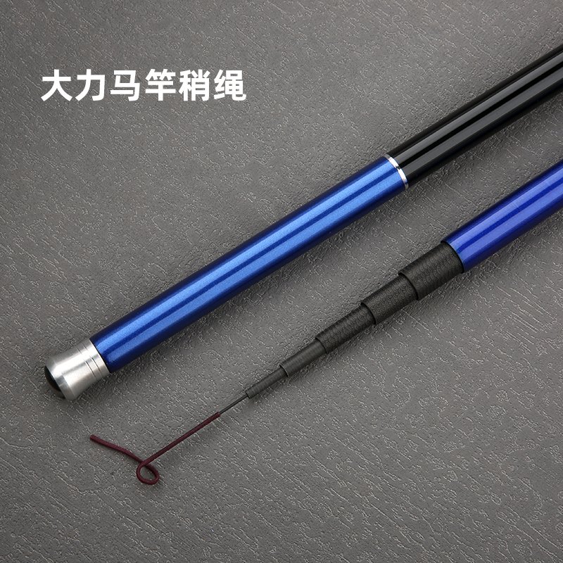 Chenhu Carp 2 Stream Fishing Rod - 图片 5