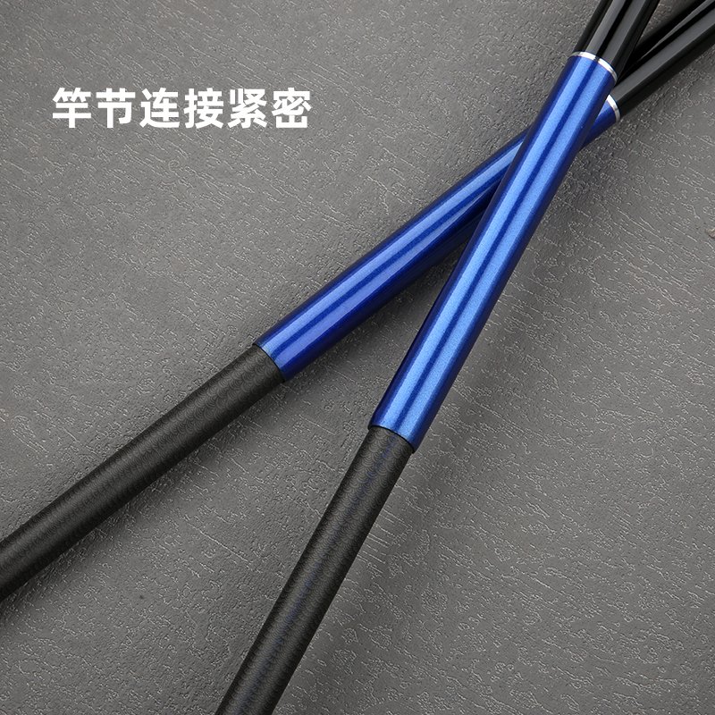 Chenhu Carp 2 Stream Fishing Rod - 图片 4