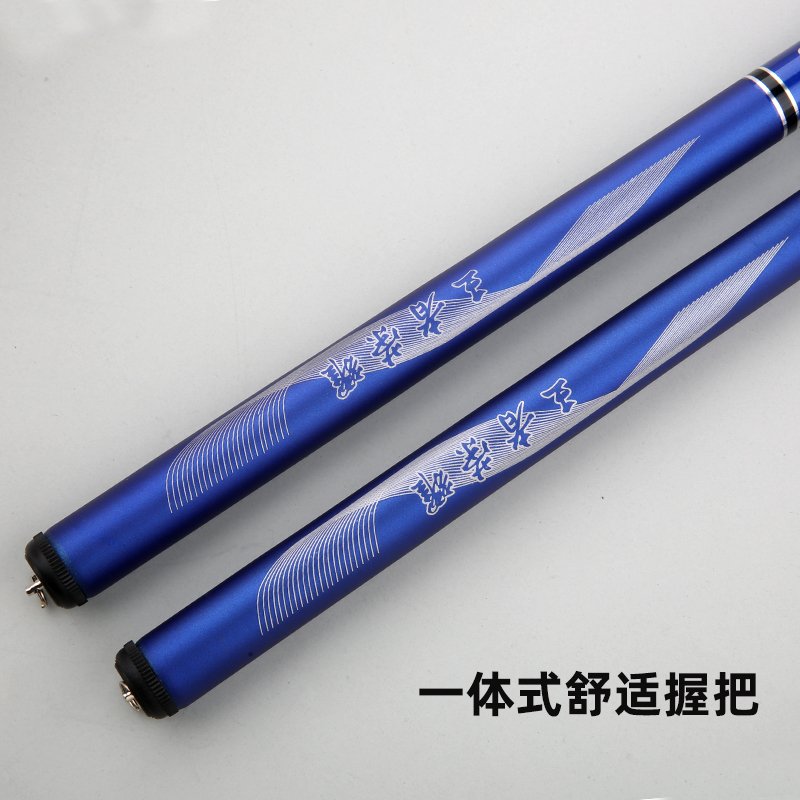 Chenhu Carp Stream Fishing Rod - 图片 3