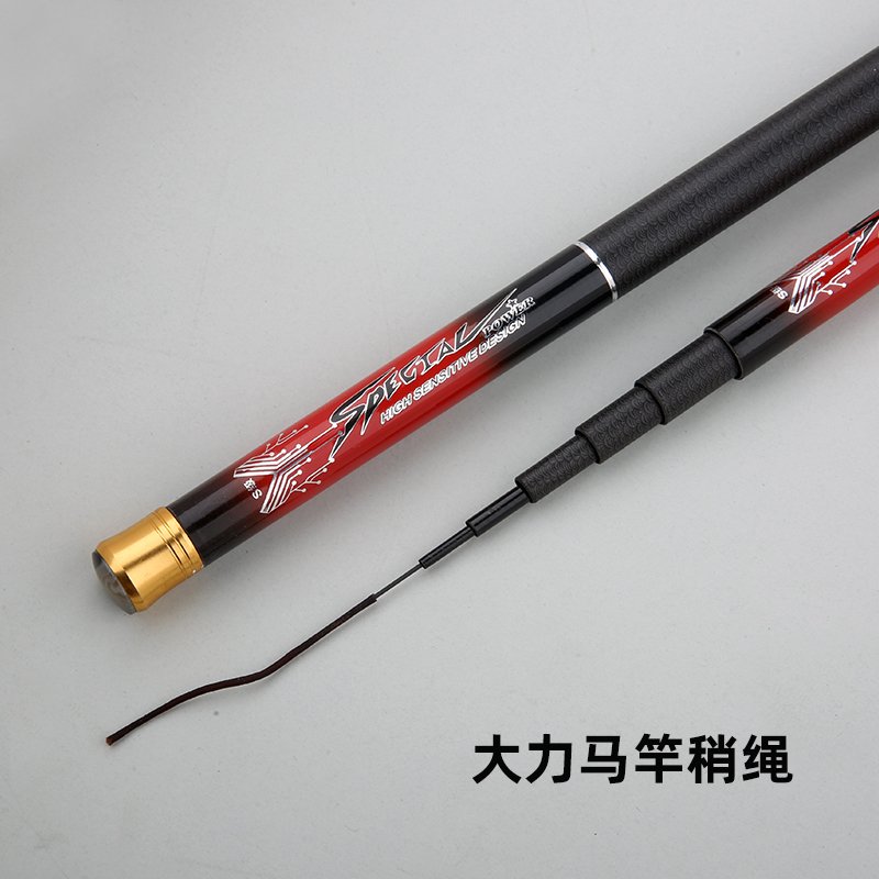 Hainabaichuan Stream Fishing Rod - 图片 6