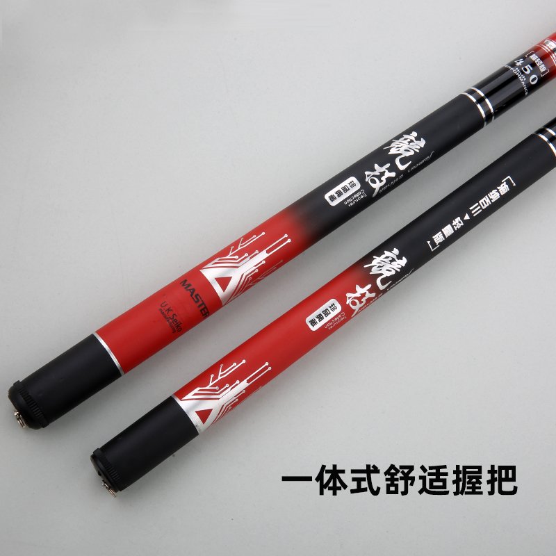 Hainabaichuan Stream Fishing Rod - 图片 3