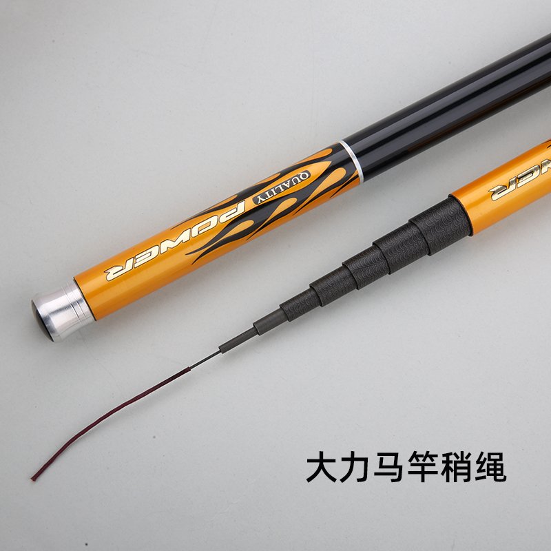 Jianghu Carp Stream Fishing Rod - 图片 3