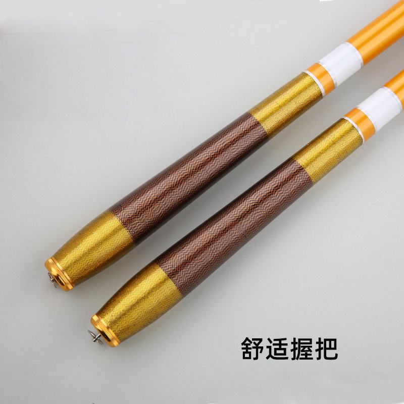 Jianghu Carp Stream Fishing Rod - 图片 7