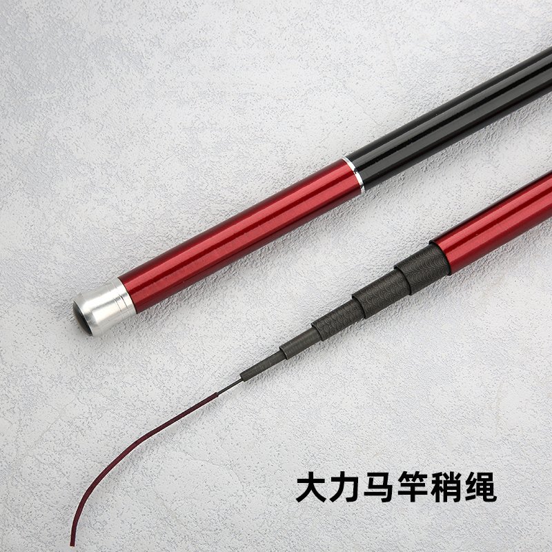 Iron Hand Stream Fishing Rod - 图片 7