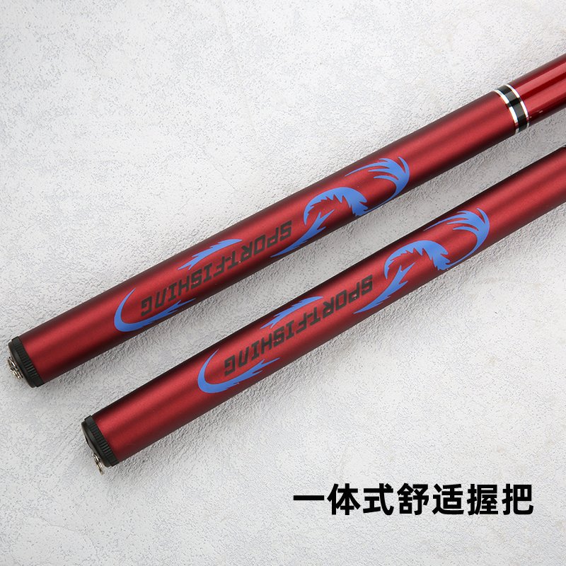 Iron Hand Stream Fishing Rod - 图片 3
