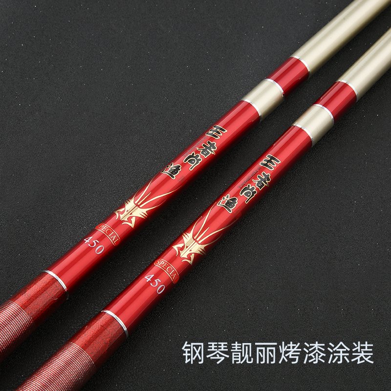 Wangzhe Shangyu Stream Fishing Rod - 图片 8
