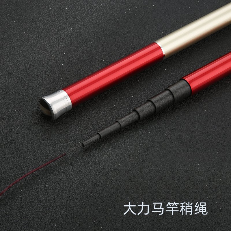 Wangzhe Shangyu Stream Fishing Rod - 图片 3