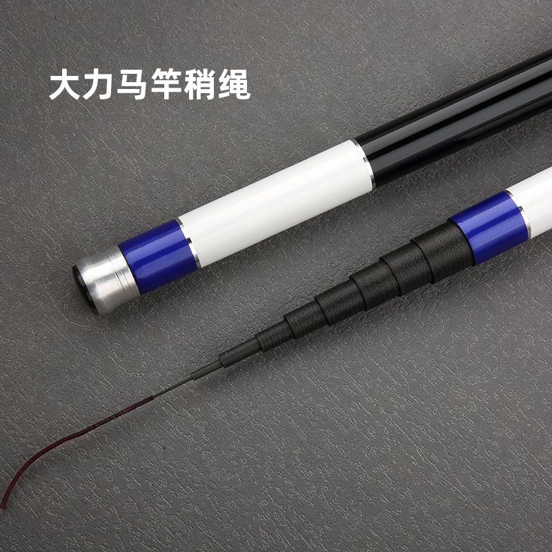 King Dragon Stream Fishing Rod - 图片 5
