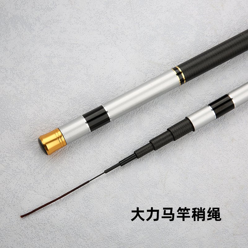 Wangzhe Shangyu Stream Fishing Rod (Silver) - 图片 7