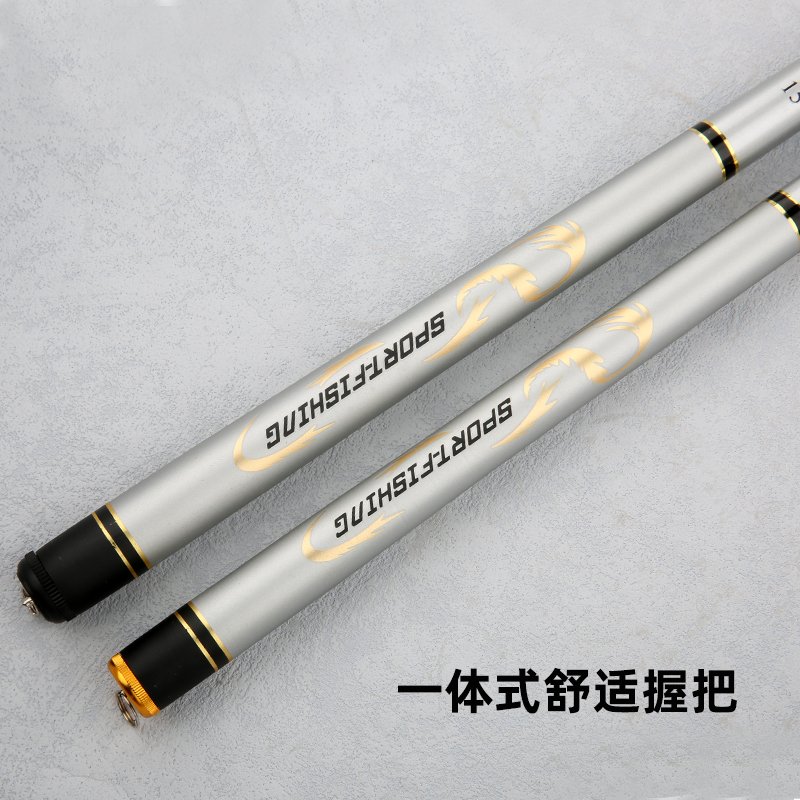Wangzhe Shangyu Stream Fishing Rod (Silver) - 图片 3