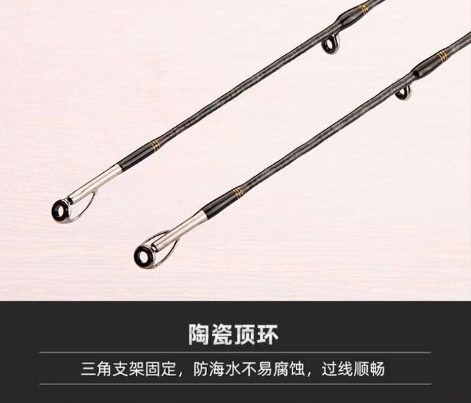 EXP Carbon Fiber Lure Rod - 图片 8