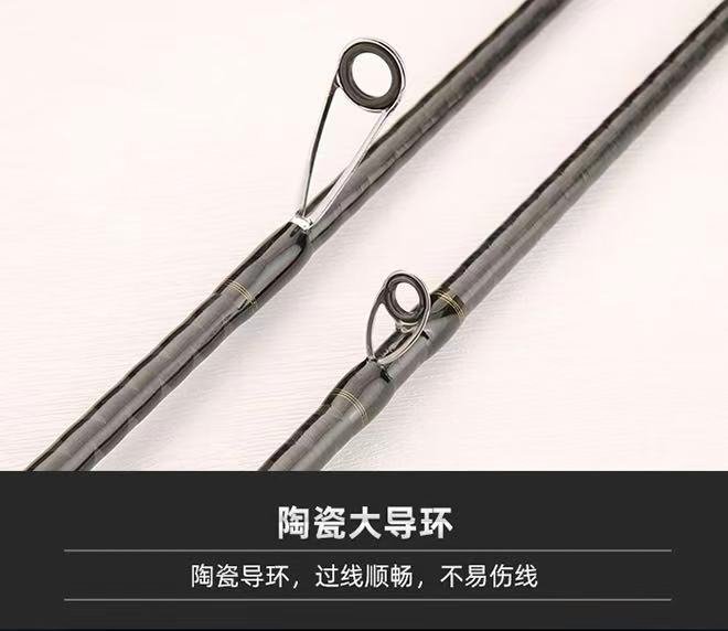 EXP Carbon Fiber Lure Rod - 图片 7