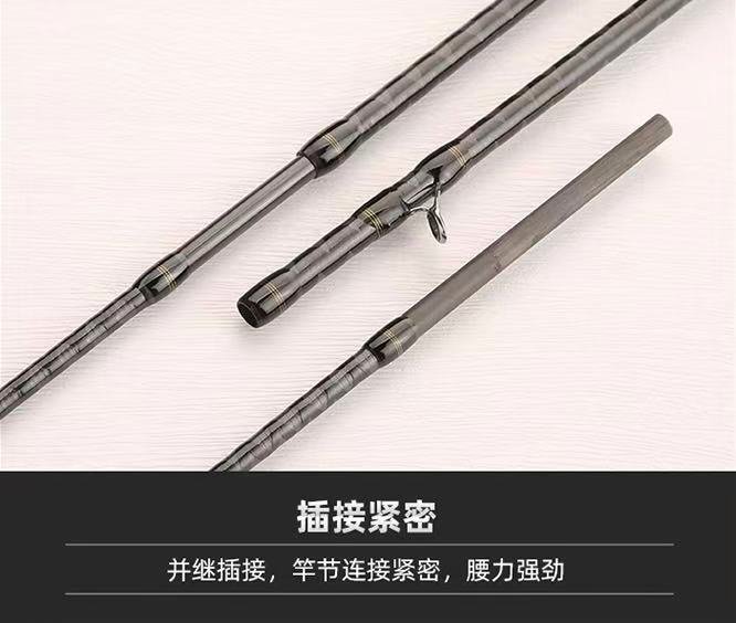 EXP Carbon Fiber Lure Rod - 图片 4