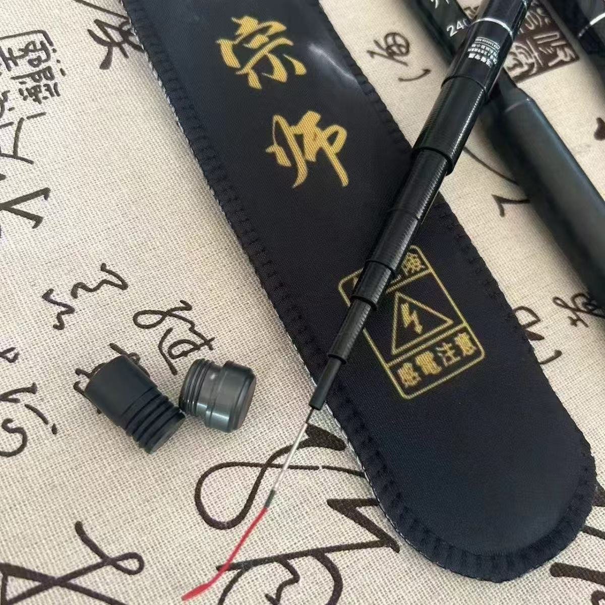 Stream Master - 图片 6
