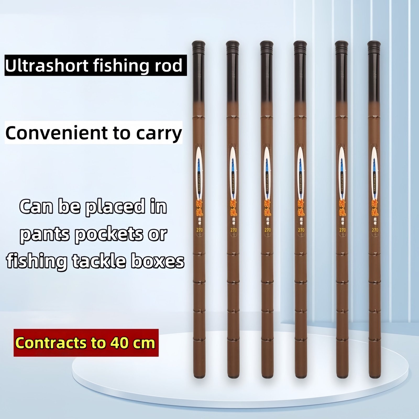 Ultra-short fishing rod(Customization Supported) - 图片 5
