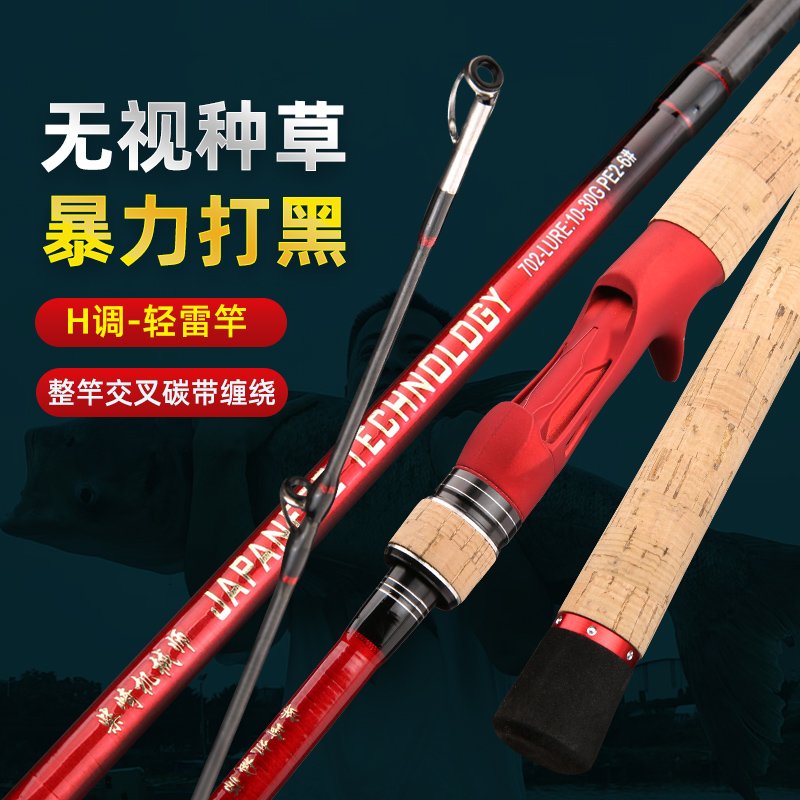 Shibasaki Mechanic - 图片 2