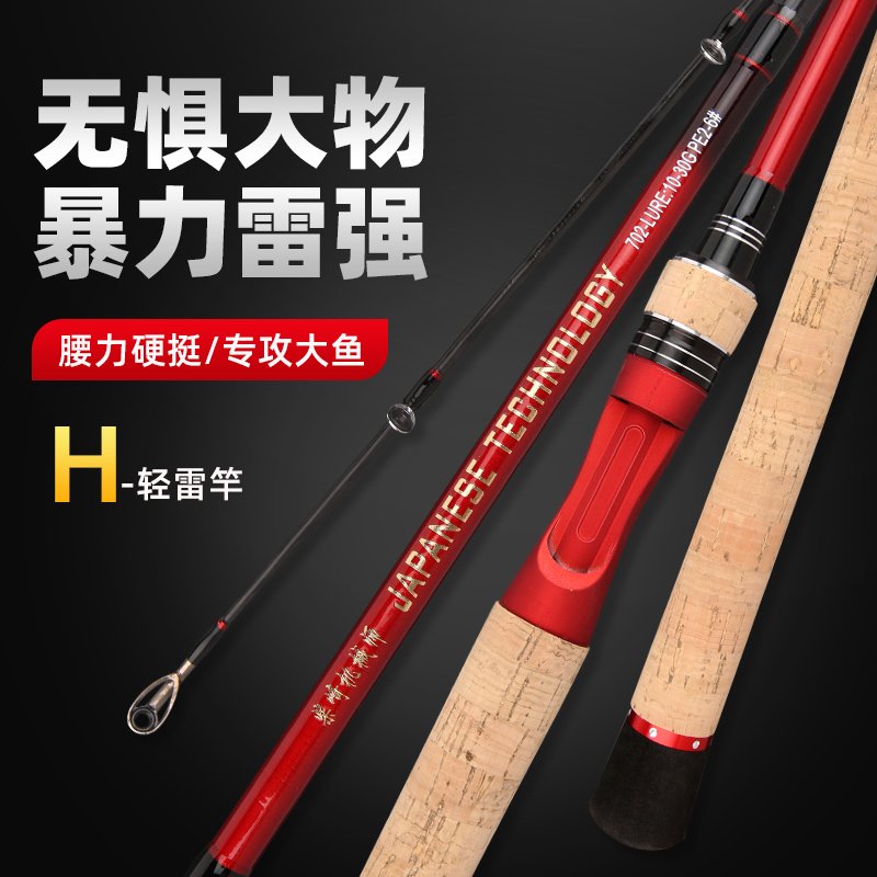 Shibasaki Mechanic - 图片 9