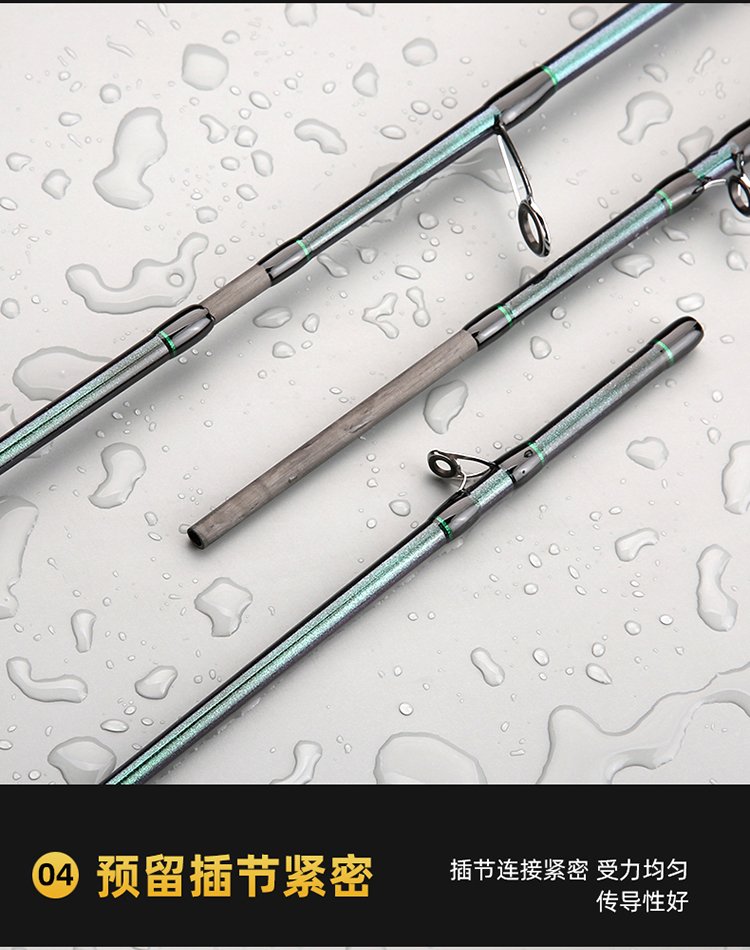 Dibo Worm Rod - 图片 6