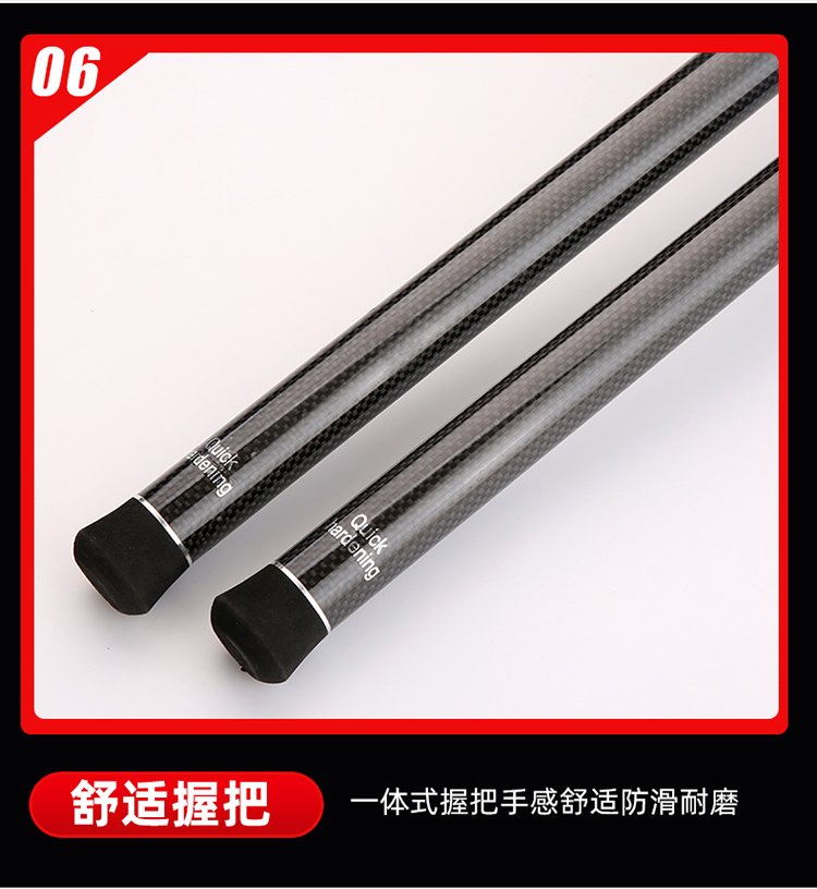 Emperor Thunder - 图片 6