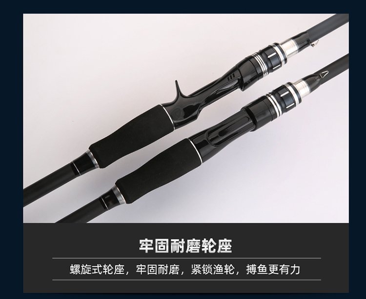 Black Lure - 图片 3