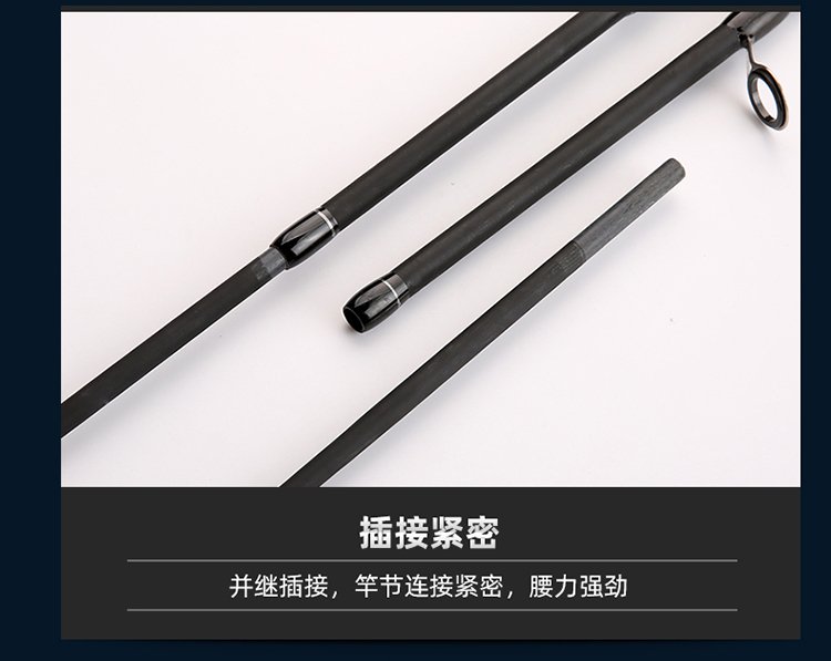 Black Lure - 图片 4