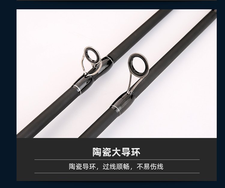 Black Lure - 图片 5