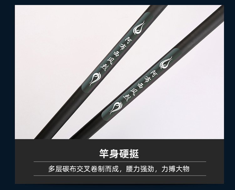 Black Lure - 图片 6