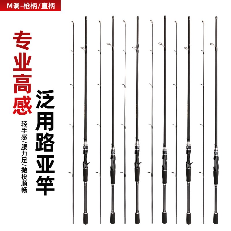Black Lure - 图片 9