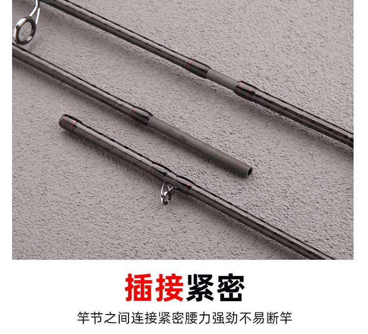 Red Worm Rod - 图片 8