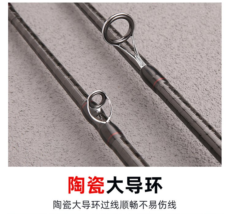 Red Worm Rod - 图片 3