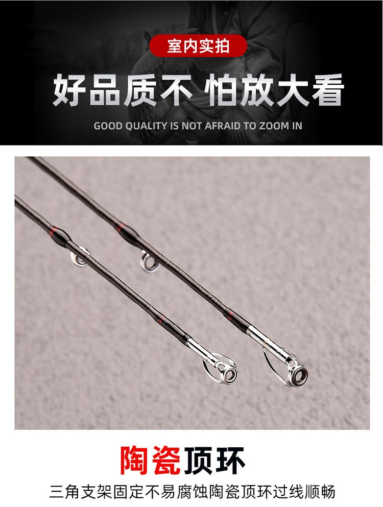 Red Worm Rod - 图片 5