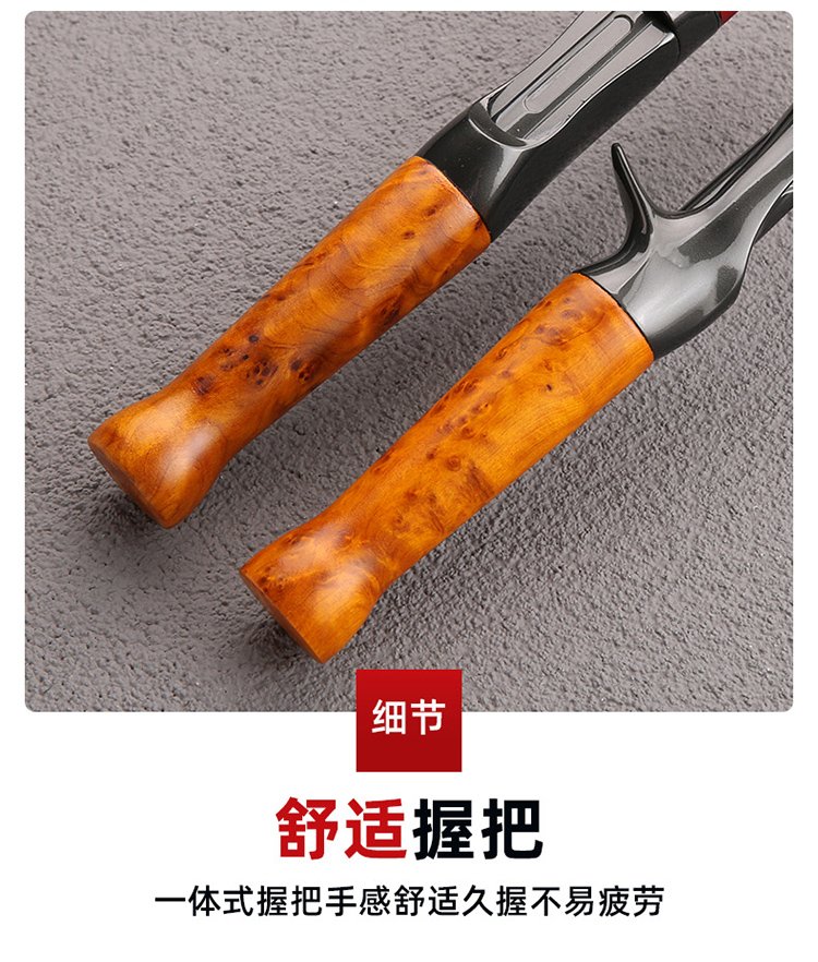 Red Solid Wood 4-Section Rod - 图片 8