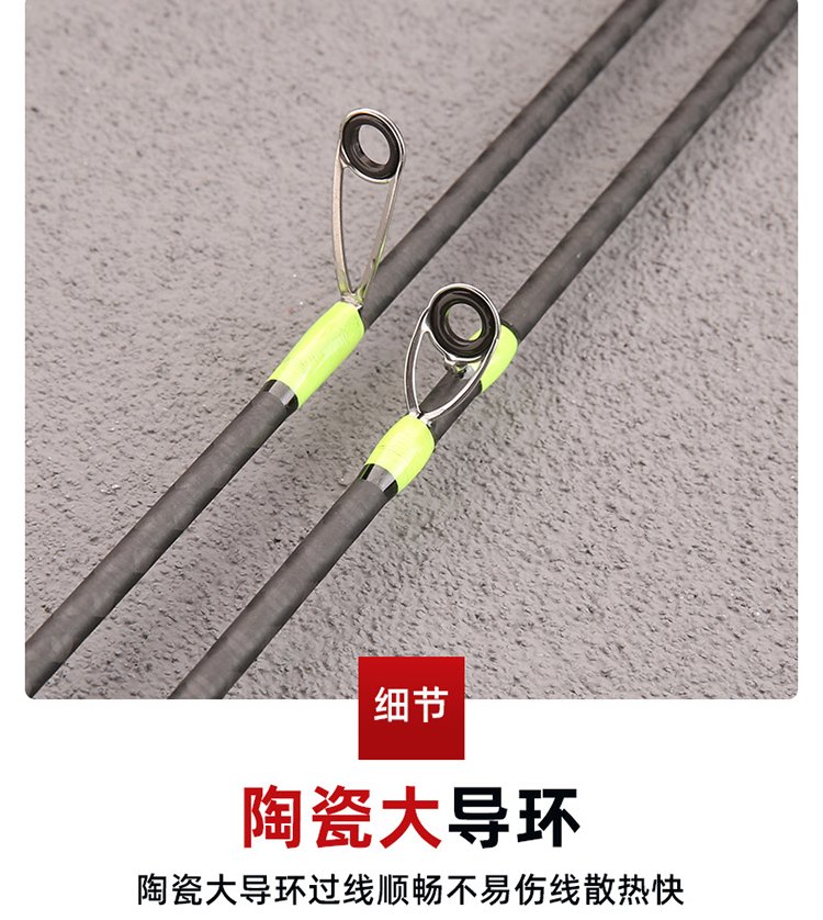 Red Solid Wood 4-Section Rod - 图片 4