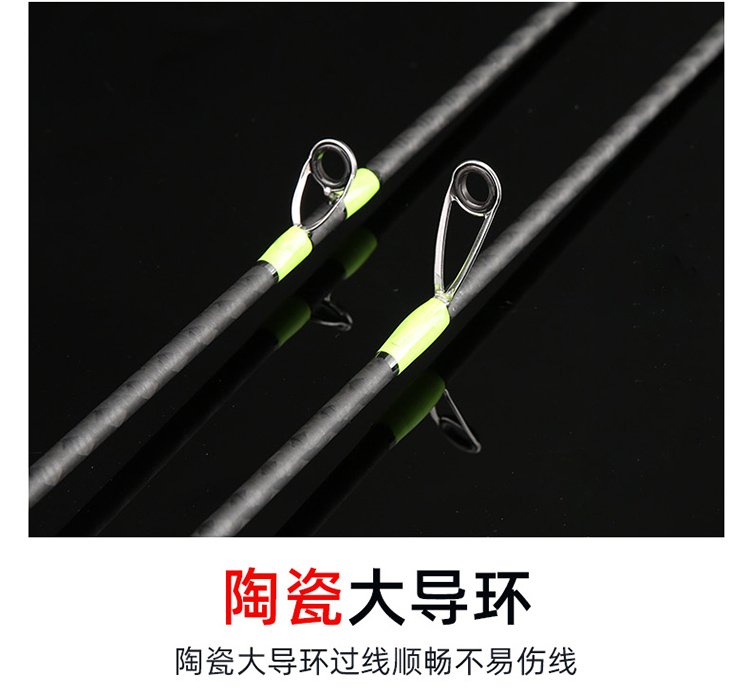 Golden Solid Wood 4-Section Rod - 图片 3