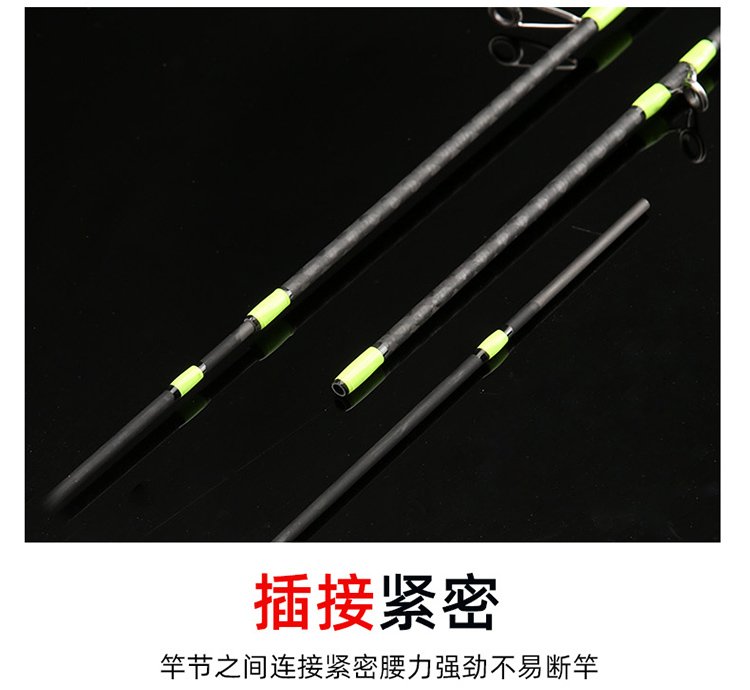 Golden Solid Wood 4-Section Rod - 图片 6