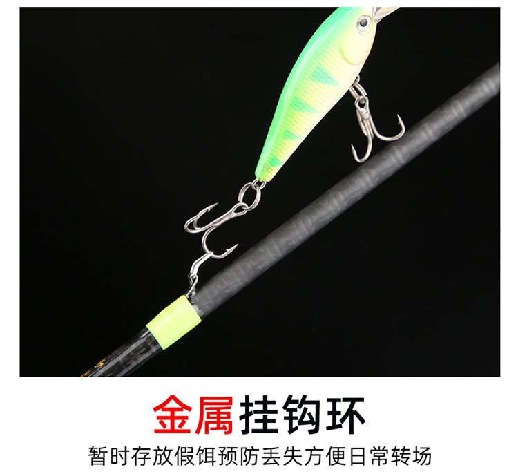 Golden Solid Wood 4-Section Rod - 图片 7