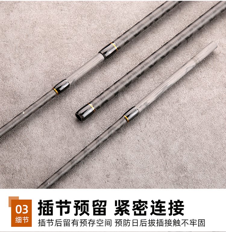 Golden Solid Wood Road-Slide Rod - 图片 5