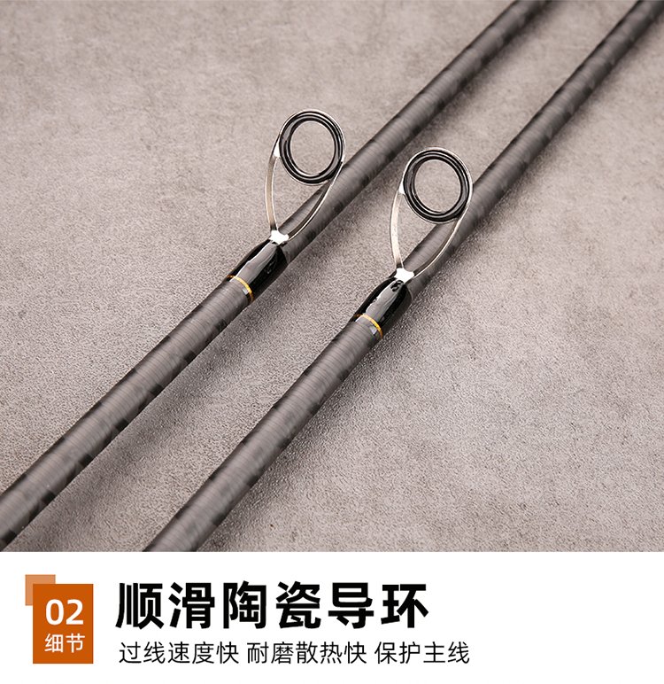 Golden Solid Wood Road-Slide Rod - 图片 4