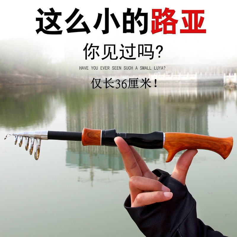 Yumeiren Blade - 图片 2