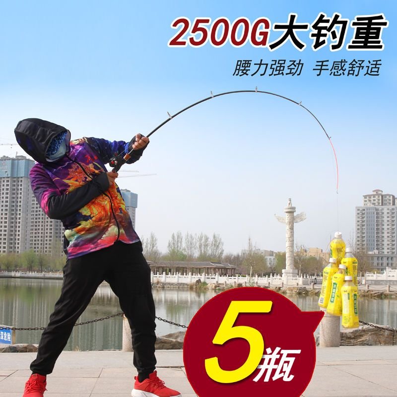 Yumeiren Blade - 图片 4