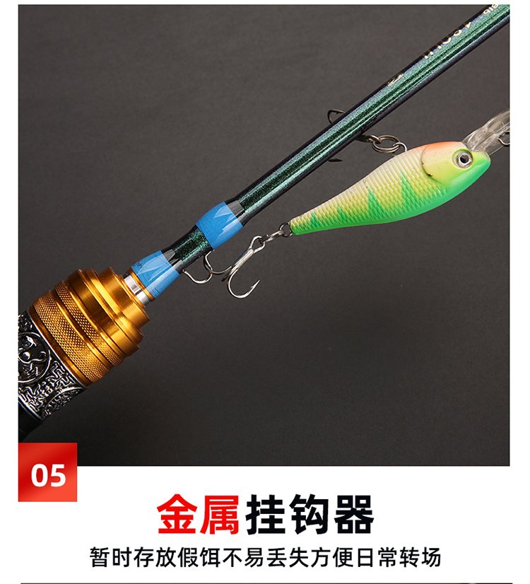 Solid Wood Minnow Rod - 图片 6