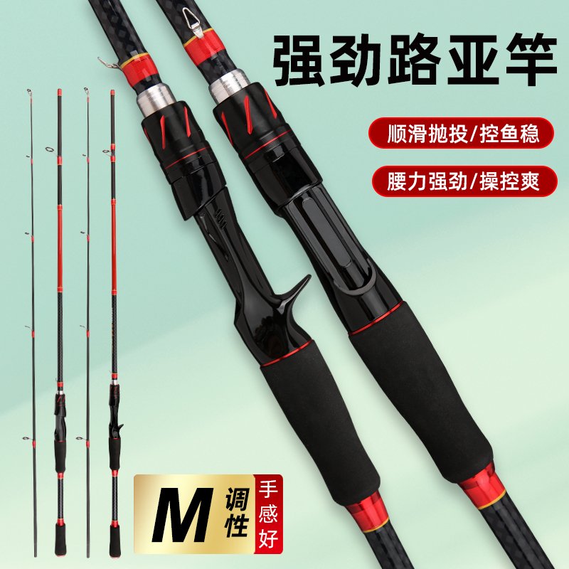 Only Red - 图片 10